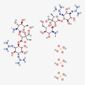 Streptomicin sulfat 丨 CAS 3810-74-0