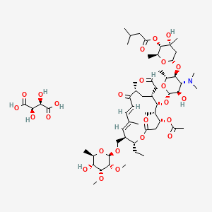 Tylvalosin Tartrate 丨 CAS 63428-13-7